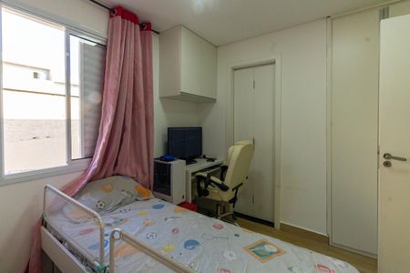 Casa de condomínio à venda com 70m², 2 quartos e 1 vagaSuíte 2