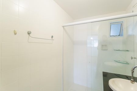 Apartamento à venda com 51m², 1 quarto e sem vagaBanheiro