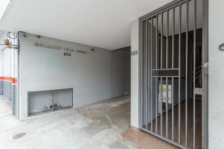 Apartamento à venda com 51m², 1 quarto e sem vagaFachada