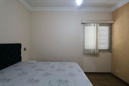 Apartamento para alugar com 158m², 3 quartos e 1 vaga Apartamento para alugar com 158m², 3 quartos e 1 vagaSuíte 1