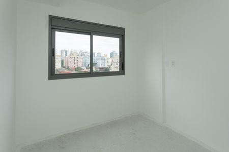Apartamento à venda com 68m², 2 quartos e 1 vaga Apartamento à venda com 68m², 2 quartos e 1 vagaQuarto 1