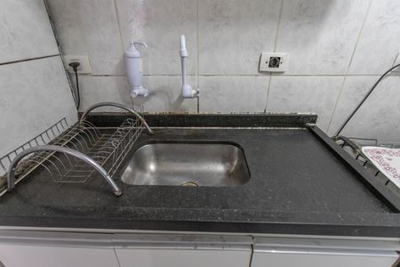 Apartamento à venda com 39m², 2 quartos e 1 vaga Apartamento à venda com 39m², 2 quartos e 1 vagaCozinha