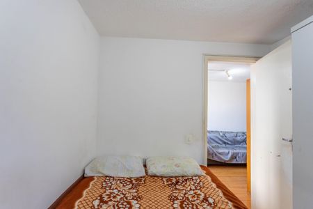 Apartamento à venda com 39m², 2 quartos e 1 vaga Apartamento à venda com 39m², 2 quartos e 1 vagaQuarto 1