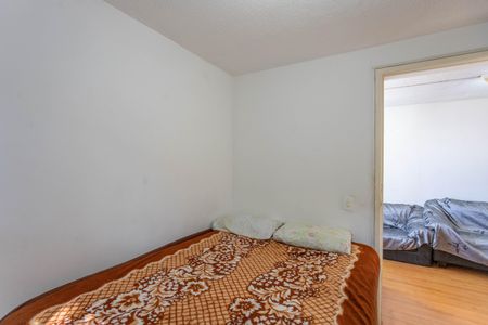 Apartamento à venda com 39m², 2 quartos e 1 vaga Apartamento à venda com 39m², 2 quartos e 1 vagaQuarto 1