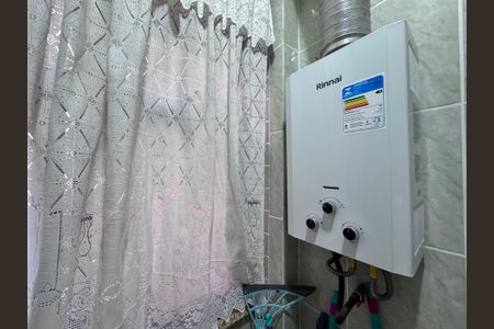 Apartamento à venda com 123m², 3 quartos e 2 vagas Apartamento à venda com 123m², 3 quartos e 2 vagasCozinha e Área de Serviço