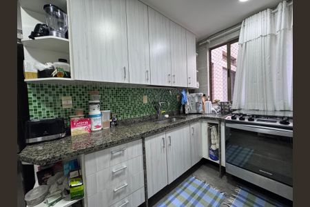 Apartamento à venda com 123m², 3 quartos e 2 vagas Apartamento à venda com 123m², 3 quartos e 2 vagasCozinha e Área de Serviço