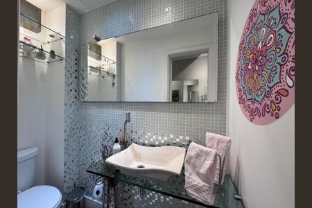 Apartamento à venda com 123m², 3 quartos e 2 vagas Apartamento à venda com 123m², 3 quartos e 2 vagasLavabo