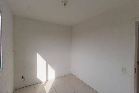Apartamento à venda com 45m², 2 quartos e sem vaga Apartamento à venda com 45m², 2 quartos e sem vagaQuarto 2