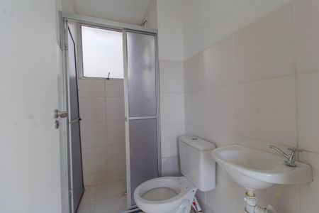Apartamento à venda com 45m², 2 quartos e sem vaga Apartamento à venda com 45m², 2 quartos e sem vagaBanheiro