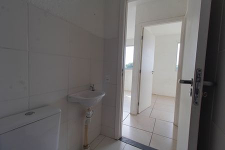 Apartamento à venda com 45m², 2 quartos e sem vaga Apartamento à venda com 45m², 2 quartos e sem vagaBanheiro
