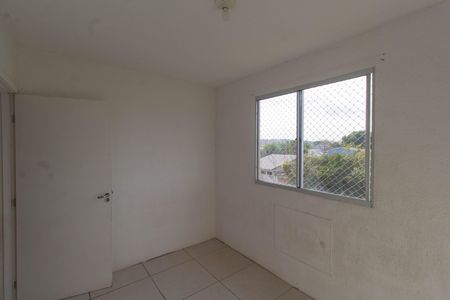 Apartamento à venda com 45m², 2 quartos e sem vaga Apartamento à venda com 45m², 2 quartos e sem vagaQuarto 2