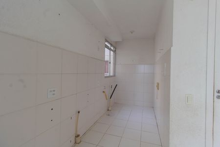 Apartamento à venda com 45m², 2 quartos e sem vaga Apartamento à venda com 45m², 2 quartos e sem vagaCozinha e Área de Serviço