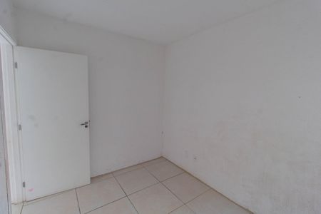 Apartamento à venda com 45m², 2 quartos e sem vaga Apartamento à venda com 45m², 2 quartos e sem vagaQuarto 1