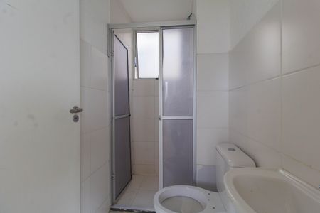 Apartamento à venda com 45m², 2 quartos e sem vaga Apartamento à venda com 45m², 2 quartos e sem vagaBanheiro