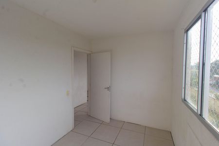 Apartamento à venda com 45m², 2 quartos e sem vaga Apartamento à venda com 45m², 2 quartos e sem vagaQuarto 2