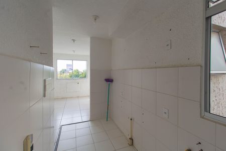 Apartamento à venda com 45m², 2 quartos e sem vaga Apartamento à venda com 45m², 2 quartos e sem vagaCozinha e Área de Serviço