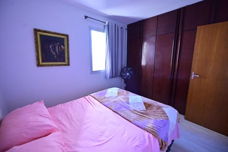 Apartamento para alugar com 63m², 2 quartos e 1 vaga Apartamento para alugar com 63m², 2 quartos e 1 vagaQuarto 1