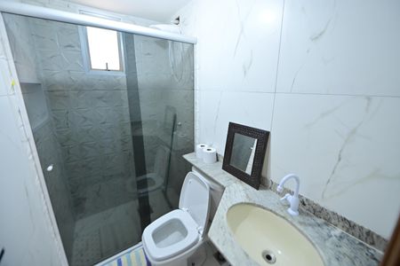 Apartamento para alugar com 63m², 2 quartos e 1 vaga Apartamento para alugar com 63m², 2 quartos e 1 vagaBanheiro