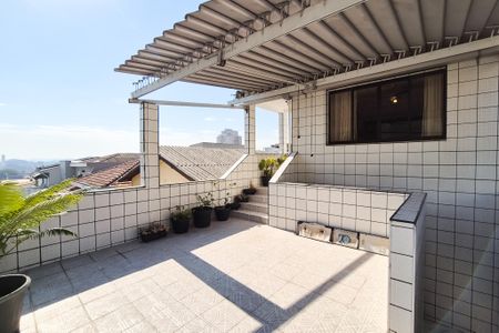 Casa à venda com 285m², 2 quartos e 2 vagas Casa à venda com 285m², 2 quartos e 2 vagasVaranda da Sala