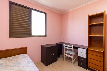 Apartamento à venda com 189m², 3 quartos e 2 vagas Apartamento à venda com 189m², 3 quartos e 2 vagasQuarto