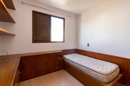 Apartamento à venda com 189m², 3 quartos e 2 vagas Apartamento à venda com 189m², 3 quartos e 2 vagasQuarto 2