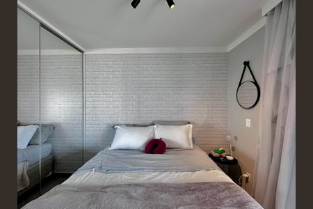 Apartamento à venda com 36m², 1 quarto e 1 vagaQuarto