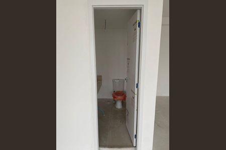 Apartamento à venda com 95m², 2 quartos e 1 vaga Apartamento à venda com 95m², 2 quartos e 1 vagaQuarto