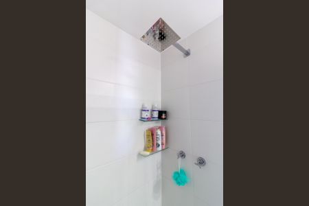 Apartamento à venda com 25m², 1 quarto e sem vagaBanheiro