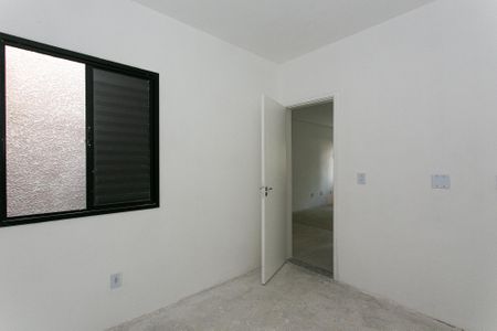 Apartamento à venda com 40m², 2 quartos e sem vaga Apartamento à venda com 40m², 2 quartos e sem vagaQuarto 2