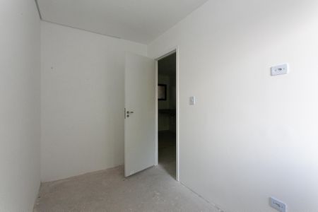 Apartamento à venda com 40m², 2 quartos e sem vaga Apartamento à venda com 40m², 2 quartos e sem vagaQuarto 1