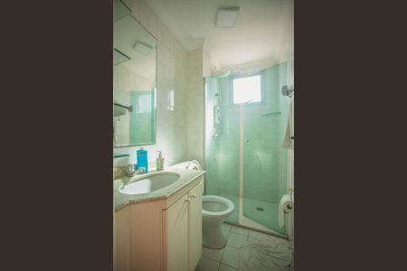 Apartamento à venda com 58m², 2 quartos e 1 vaga Apartamento à venda com 58m², 2 quartos e 1 vagaBanheiro