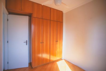 Apartamento à venda com 58m², 2 quartos e 1 vaga Apartamento à venda com 58m², 2 quartos e 1 vagaQuarto 2
