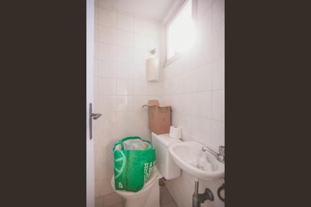 Apartamento à venda com 58m², 2 quartos e 1 vaga Apartamento à venda com 58m², 2 quartos e 1 vagaBanheiro de serviço