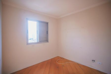 Apartamento à venda com 58m², 2 quartos e 1 vaga Apartamento à venda com 58m², 2 quartos e 1 vagaQuarto 1