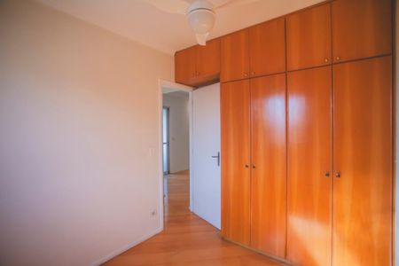 Apartamento à venda com 58m², 2 quartos e 1 vaga Apartamento à venda com 58m², 2 quartos e 1 vagaQuarto 2