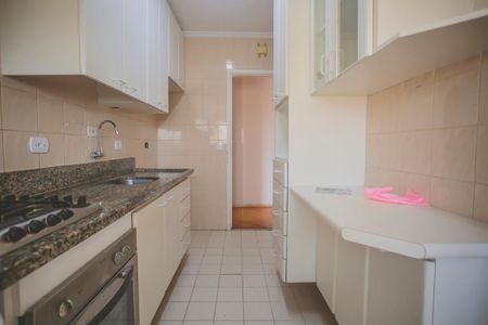 Apartamento à venda com 58m², 2 quartos e 1 vaga Apartamento à venda com 58m², 2 quartos e 1 vagaCozinha
