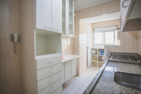 Apartamento à venda com 58m², 2 quartos e 1 vaga Apartamento à venda com 58m², 2 quartos e 1 vagaCozinha