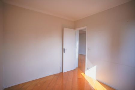 Apartamento à venda com 58m², 2 quartos e 1 vaga Apartamento à venda com 58m², 2 quartos e 1 vagaQuarto 1