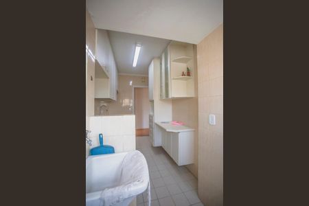 Apartamento à venda com 58m², 2 quartos e 1 vaga Apartamento à venda com 58m², 2 quartos e 1 vagaÁrea de Serviço