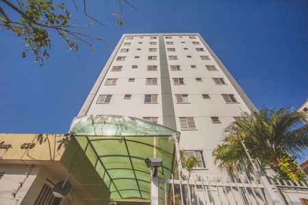 Apartamento à venda com 58m², 2 quartos e 1 vaga Apartamento à venda com 58m², 2 quartos e 1 vagaFachada