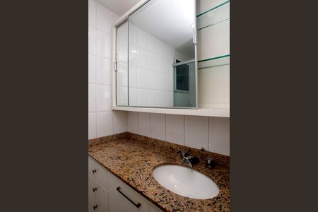 Apartamento à venda com 71m², 2 quartos e 2 vagasBanheiro Suíte