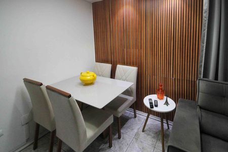 Apartamento à venda com 49m², 2 quartos e 1 vagaSala de Jantar