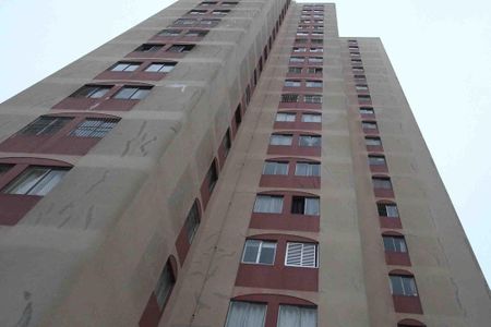 Apartamento à venda com 49m², 2 quartos e 1 vagaFachada