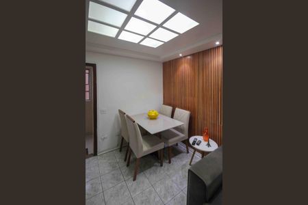 Apartamento à venda com 49m², 2 quartos e 1 vagaSala de Jantar