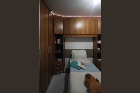 Apartamento à venda com 49m², 2 quartos e 1 vagaQuarto 2