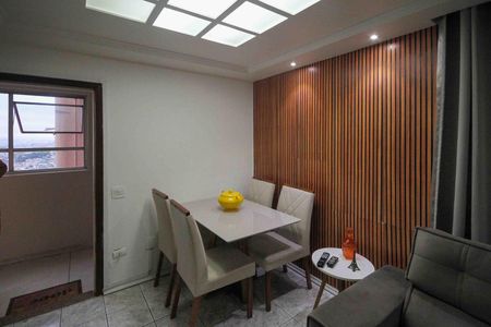 Apartamento à venda com 49m², 2 quartos e 1 vagaSala de Jantar