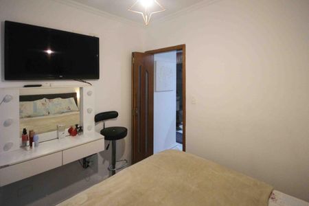 Apartamento à venda com 49m², 2 quartos e 1 vagaQuarto