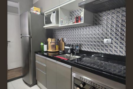 Apartamento à venda com 50m², 2 quartos e 1 vaga