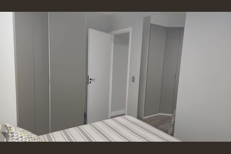Apartamento à venda com 50m², 2 quartos e 1 vaga