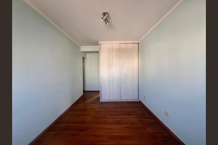 Apartamento para alugar com 210m², 4 quartos e 2 vagas Apartamento para alugar com 210m², 4 quartos e 2 vagasSuíte 2